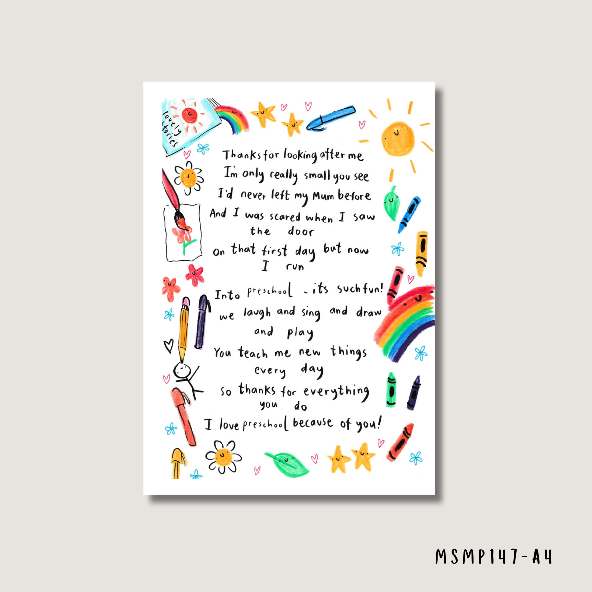 Pre-school poem - A4 PRINT - Murphys Print Store
