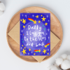 Daddy I love you to the stars card - Image 2