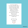 From the bump poem