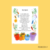 Personalised little shoots school poem - Image 2