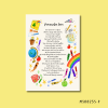 Your classroom personalised poem