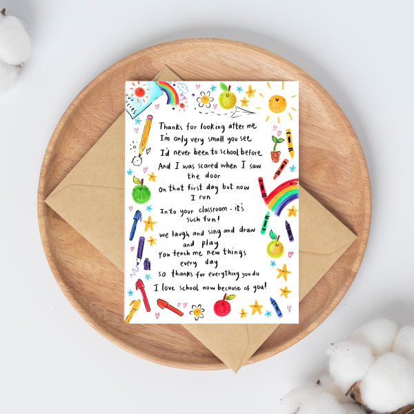 Classroom poem - Image 3