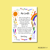 School poem personalised - Image 2