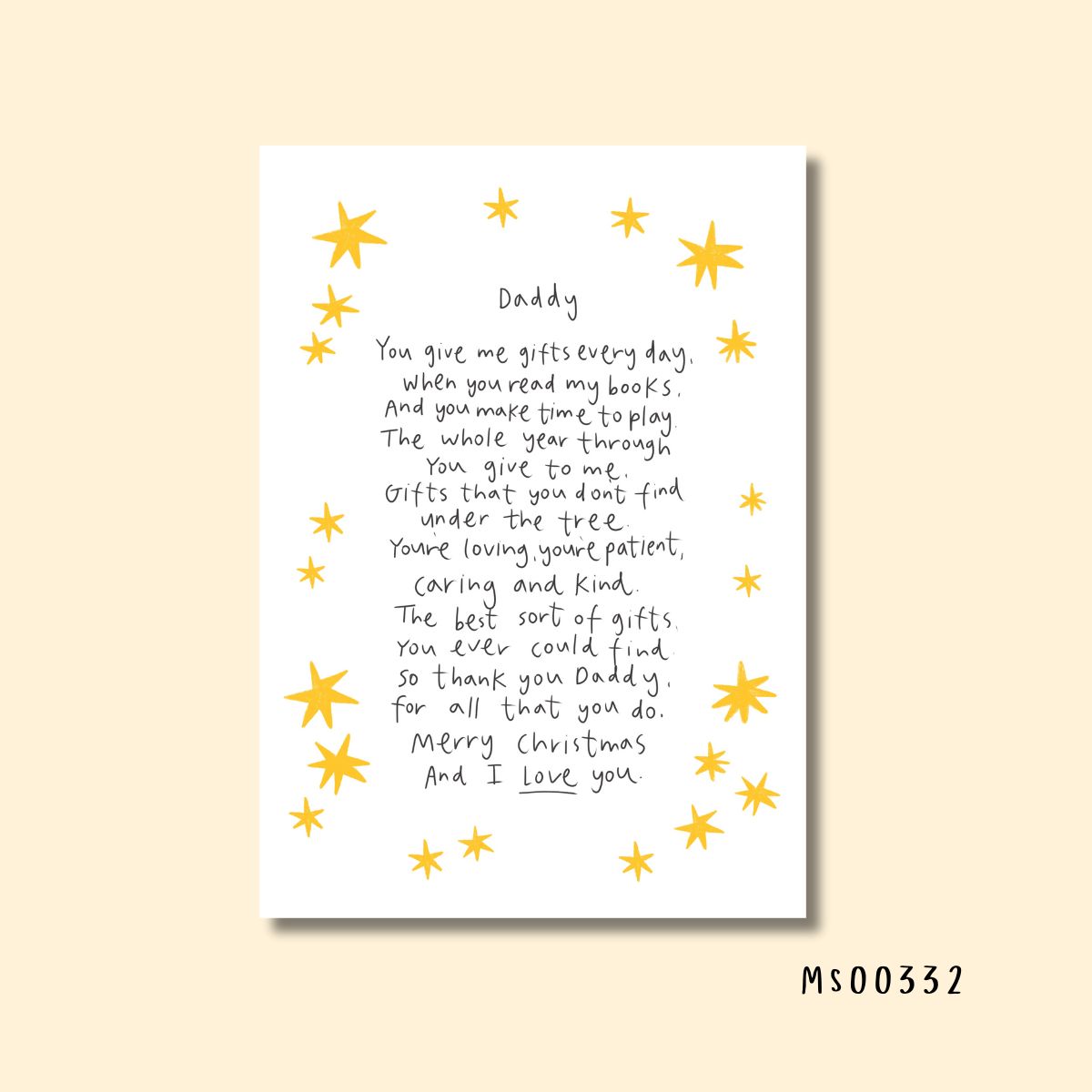 Daddy gifts one child