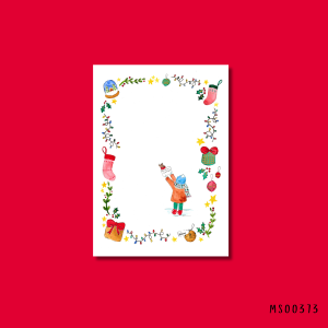 Festive letter boy print