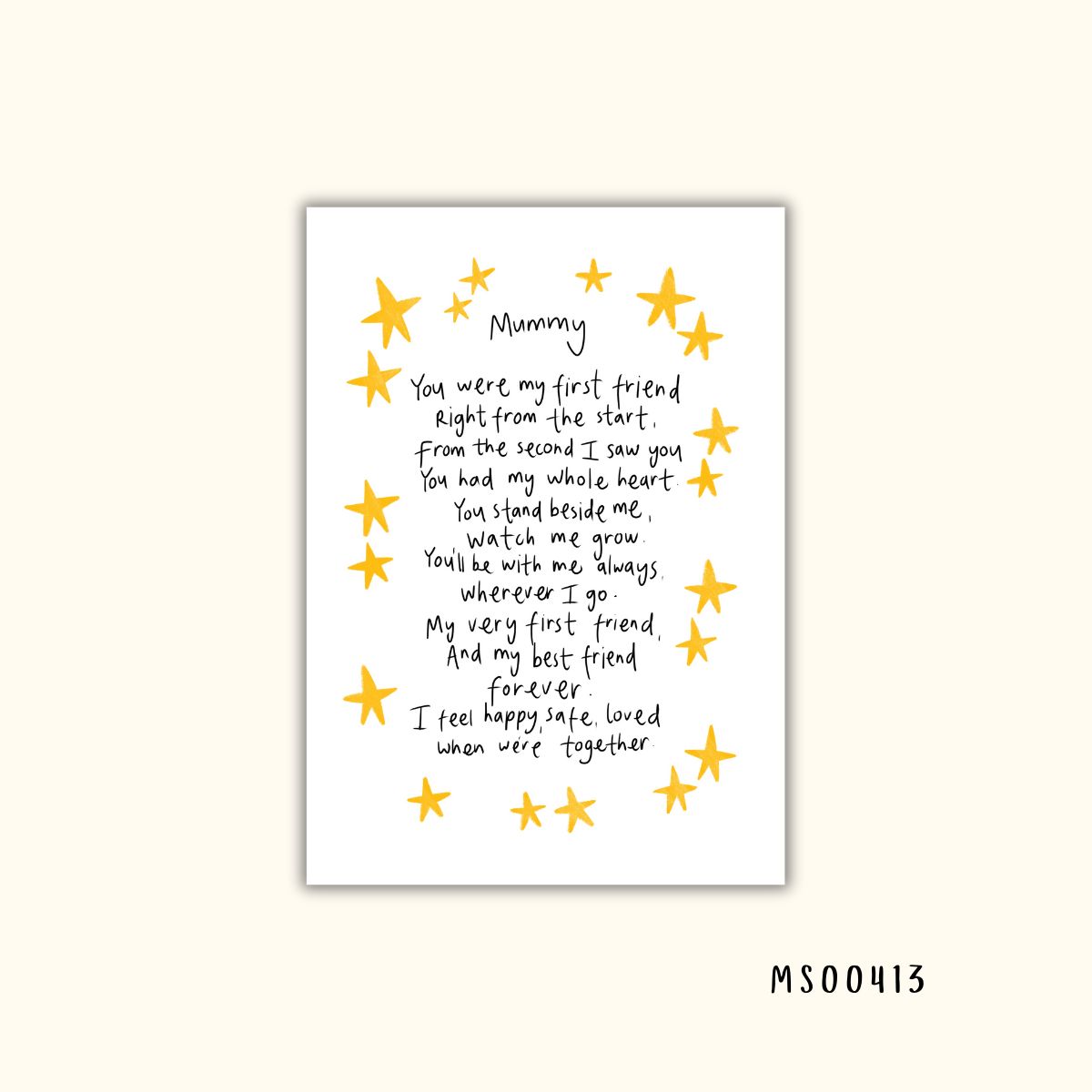 Mummy my first friend greetings card - Image 2