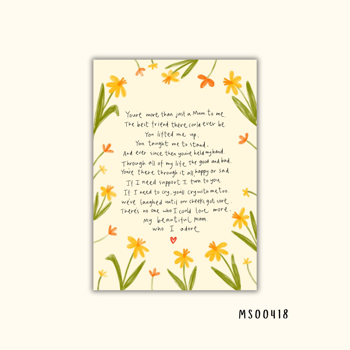 More than a Mum poem card - Image 4