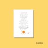 So many wonderful days ahead print