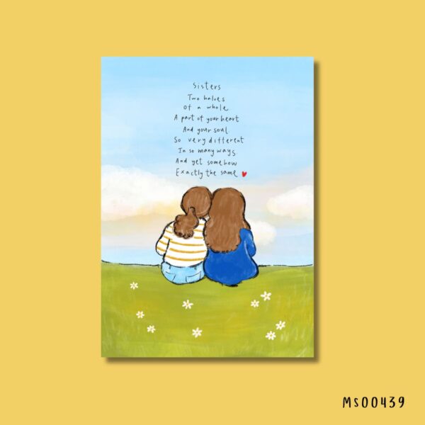 Sister poem card