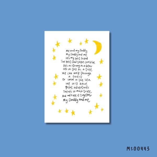 Me and my Daddy card