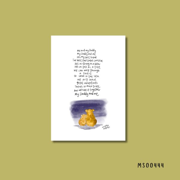 Me and my Daddy bear print - Image 2