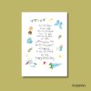 You were born to be a Dad poem card