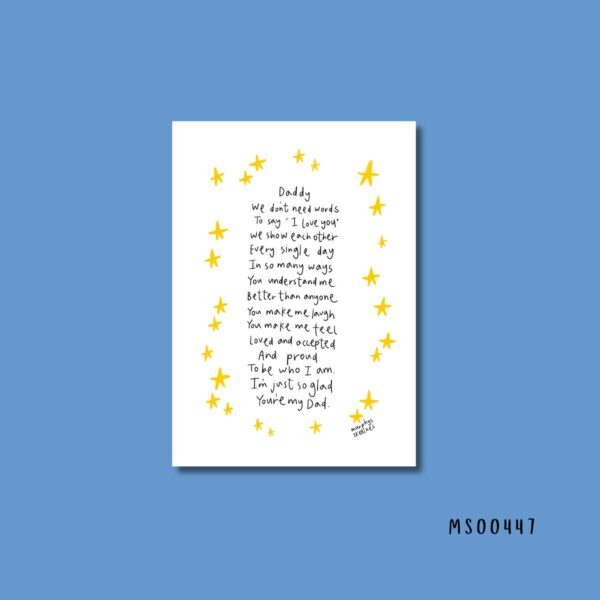 Daddy we don't need words print - Image 3