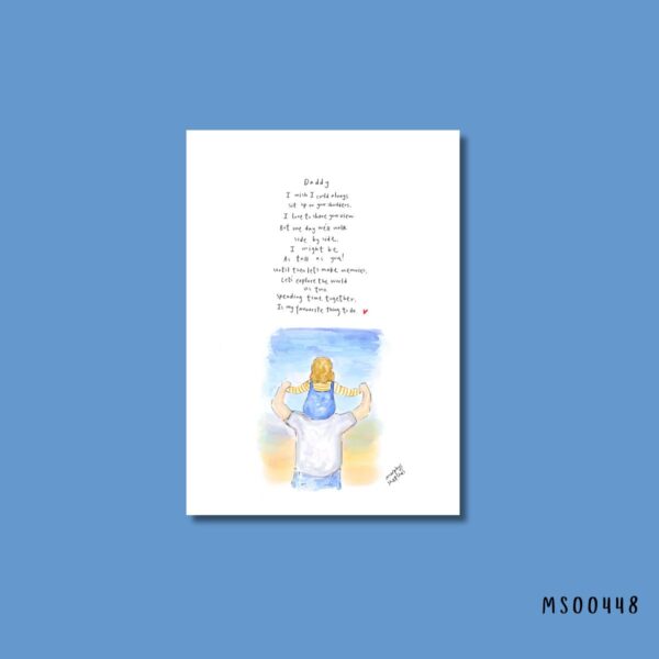 Daddy shoulders sunset print - Image 2