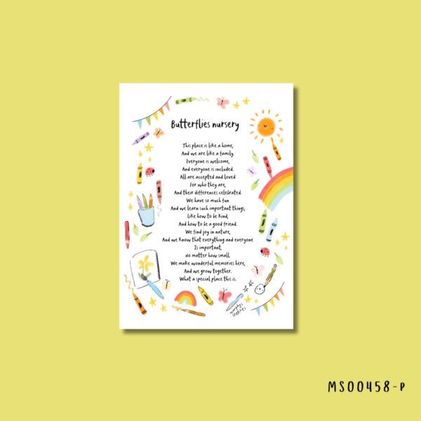 Personalised school or nursery print - Image 4