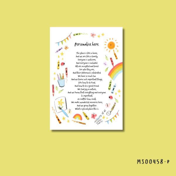 Personalised school or nursery print