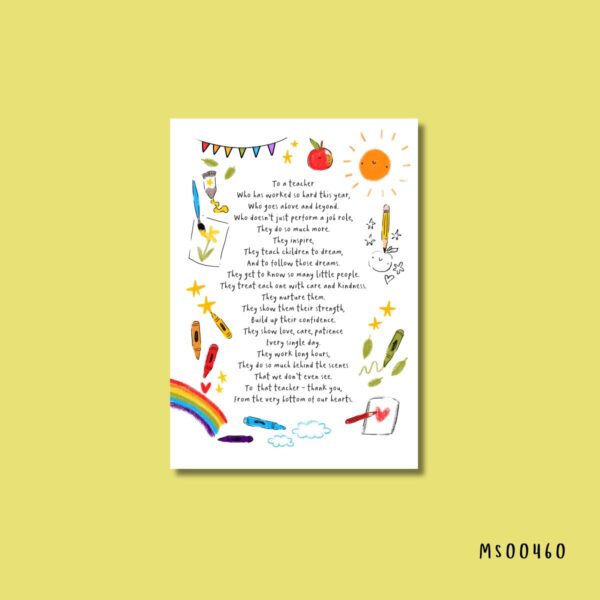 To a teacher card