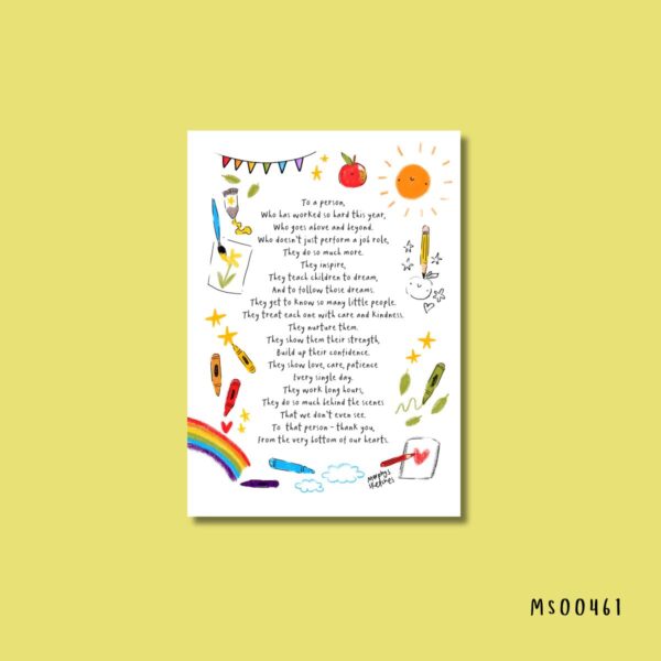To a person print