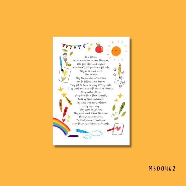 To a person card