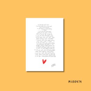 I love you most when