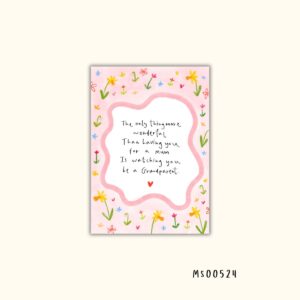 The only thing more wonderful card