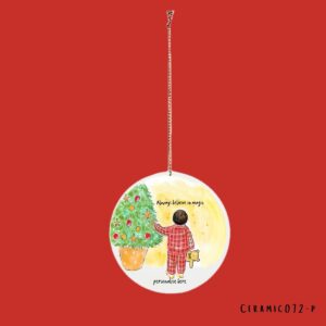 Personalised Believe in Magic bauble option 6