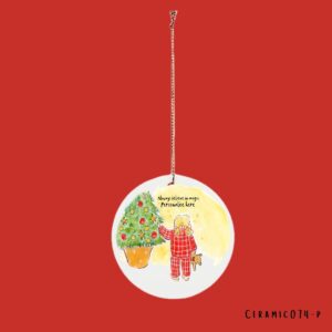 Personalised Believe in Magic bauble option 7